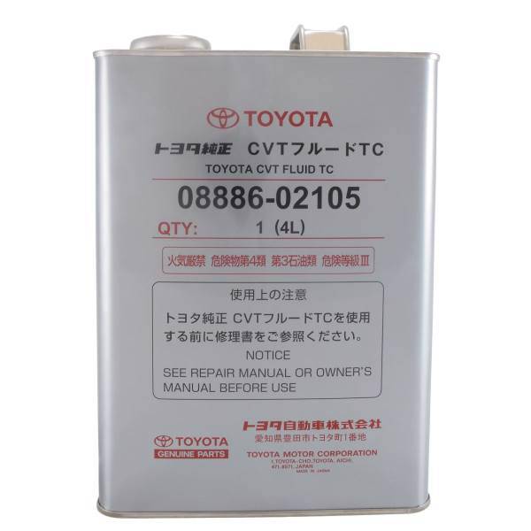 روغن گیربکس خودرو تویوتا جنیون پارتس مدل 02105-08886 حجم 4 لیتر، Toyota Geniune Parts 08886-02105 Gearbox Oil 4 L