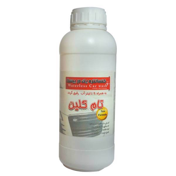 محلول کنسانتره کارواش خودرو تام کلین TC-100020exnc حجم 1 لیتر، Tam Clean TC-100020exnc Car Wash Cleaner Solution 1L