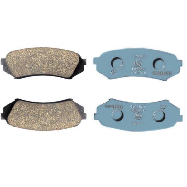 لنت ترمز عقب تویوتا جنیون پارتس مدل 60070-04466، Toyota Genuine Parts 04466-60070 Rear Brake Pad