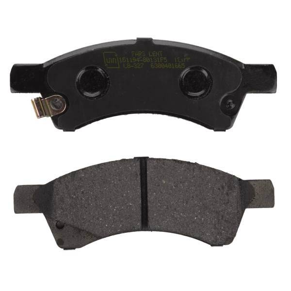 لنت ترمز جلو پارس لنت مدل 80131 مناسب برای تیبا، Pars Lent 80131 Front Brake Pad For Tiba