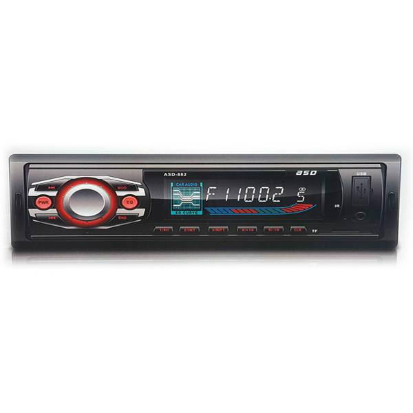 پخش کننده خودرو ای اس دی مدل ASD-882، ASD 882 Car Audio Player