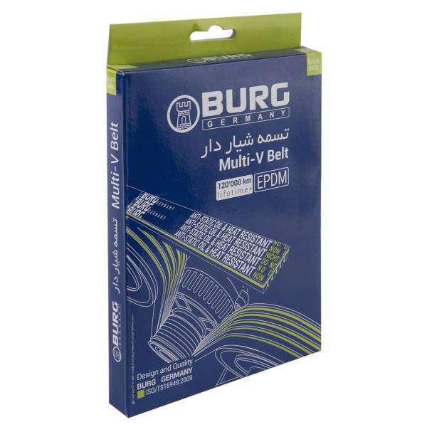 تسمه دینام بورگ جرمنی مدل 1209 مناسب برای پژو 405، Burg Germany 1209 Dynamo Generator Belt Suitable for Peugeot 405