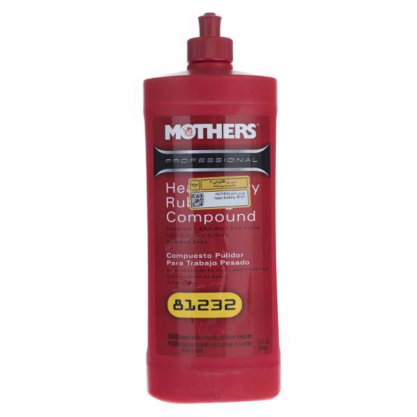 پولیش زبر حرفه ای خودرو مادرز مدل 81232 با حجم 946 میلی لیتر، Mothers 81232 Car Pro Rough Polish 946mL