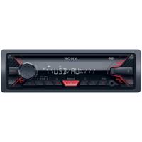 پخش کننده خودرو سونی مدل DSX-A100U Sony DSX-A100U Car Audio