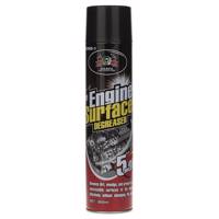 موتور شوی مارپا مدل M2000-1 حجم 650 میلی لیتر Marpa M2000-1 Car Engine Surface Degreaser 650mL