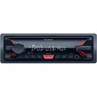 پخش کننده خودرو سونی مدل DSX-A200UI Sony DSX-A200UI Car Audio