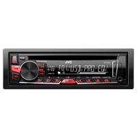 پخش کننده خودرو جی وی سی مدل KD-R461 JVC KD-R461 Car Audio