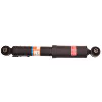 کمک فنر عقب تویوتا جنیون پارتس مدل 42301-48531 Toyota Geniune Parts 48531-42301 Rear Shock Absorber