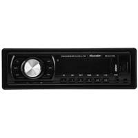 پخش کننده خودرو مکسیدر مدل MX-DL2784S Maxeeder MX-DL2784S Car Audio