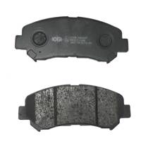 لنت ترمز جلو آیسر مدل 181834 - Icer 181834 Front Brake Pad