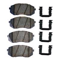 لنت ترمز جلو هیوندای جنیون پارتس مدل 581012S500FFF Hyundai Genuine Parts 581012S500FFF Front Brake Pad