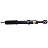 کمک فنر جلو تویوتا جنیون پارتس مدل 69335-48510 Toyota Geniune Parts 48510-69335 Front Shock Absorber