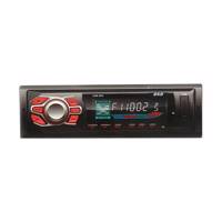 پخش کننده خودرو ای اس دی مدل 883 ASD 883 Car Audio