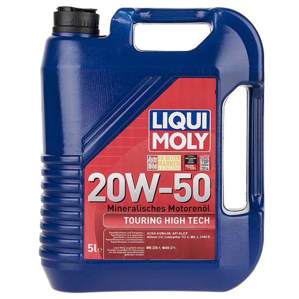 روغن موتور خودرو لیکومولی مدل 20W-50 حجم 5 لیتر، Liqui Moly 5L 20W-50 Car Engine Oil