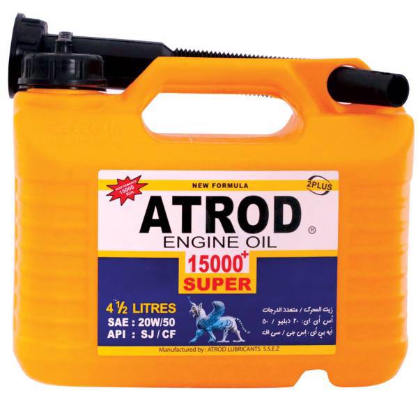 روغن موتور آترود مدل20w50 1500Super حجم 4.5L، Atrod 1500Super 20w50 Engine Oil 4.5L