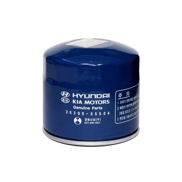 فیلتر روغن هیوندای جنیون پارتس مدل 2630035504، Hyundai Genuine Parts 2630035504 Oil Filter