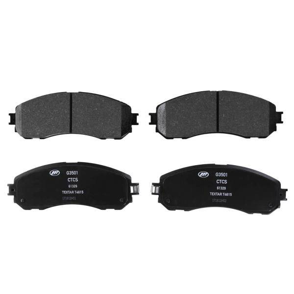 لنت ترمز جلو مدل SG35001 مناسب برای خودروهای لیفان، SG35001 Front Brake Pad Kit For Lifan