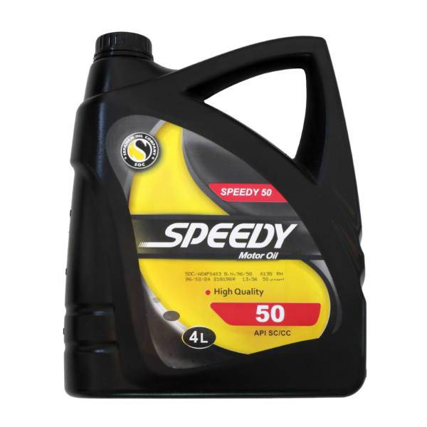 روغن موتور خودرو اسپیدی مدل ASPEEDY50 ظرفیت 4 لیتر، Speedy ASPEEDY50 Engine Oil 4L