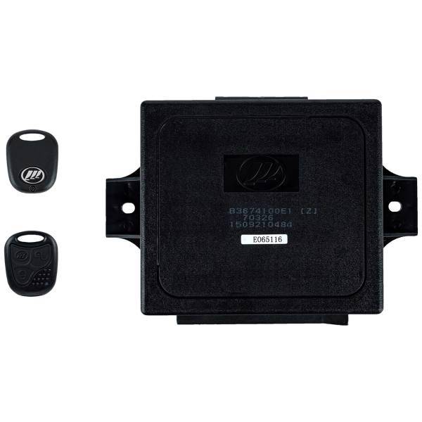 ریموت قفل مرکزی مدل SB36001E1 مناسب برای خودروهای لیفان، SB36001E1 BCM Remote Kit For Lifan