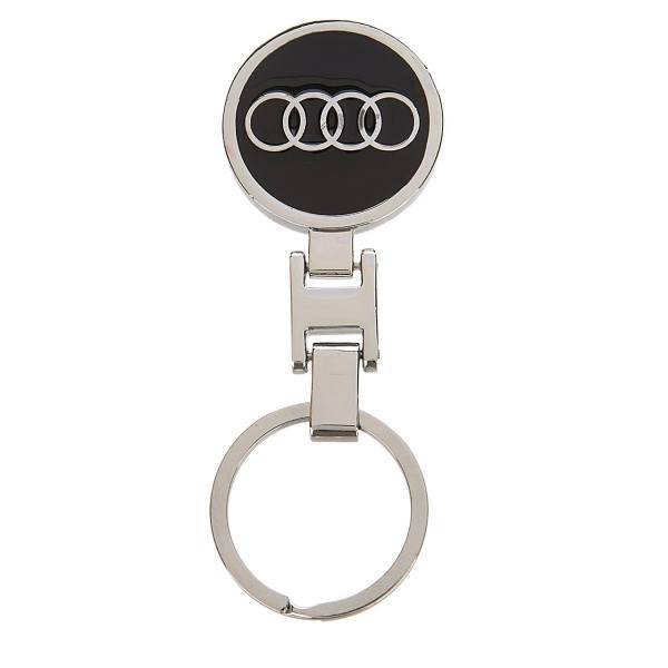 جاسوئیچی خودرو مدل آئودی، Audi Car Key Ring