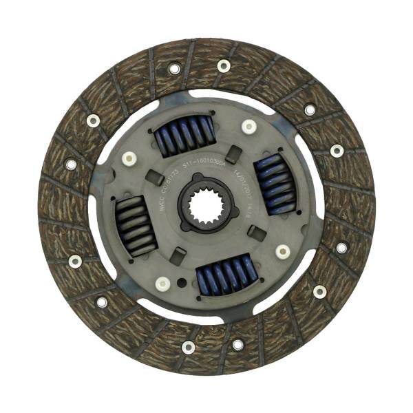 صفحه کلاچ ام وی ام مدل S11-1601030DA، MVM S11-1601030DA Clutch Plate