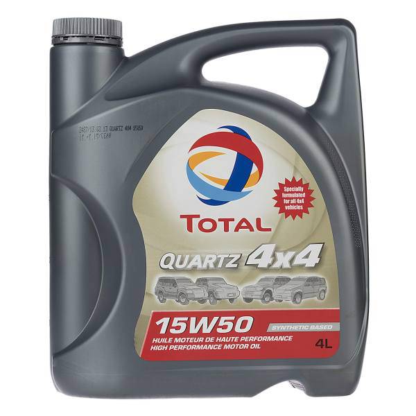 روغن موتور خودرو توتال مدل Quartz 4X4 حجم 4 لیتر، Total Quartz 4X4 Car Engine Oil 4L