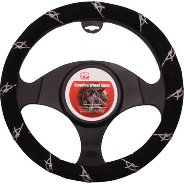 دور فرمان ام پی کد A12-4076، MP A12-4076 Steering Wheel Cover