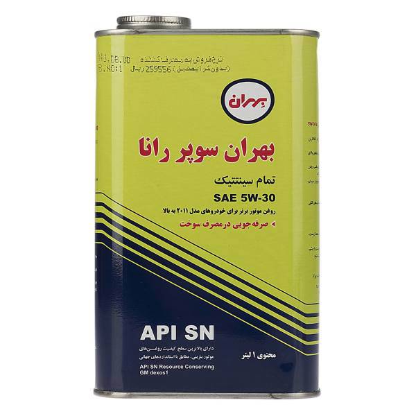 روغن موتور خودرو بهران مدل Super Rana SAE یک لیتری 5W-30، Behran Super Rana SAE 1L 5W-30 Car Engine Oil