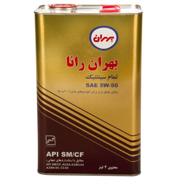 روغن موتور خودرو بهران مدل Rana SAE چهار لیتری 5W-50، Behran Rana SAE 4L 5W-50 Car Engine Oil