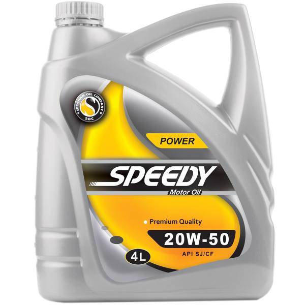 روغن موتور خودرو اسپیدی مدل Power 20W-50 ظرفیت 4 لیتر، Speedy Power 20W-50 Engine Oil 4L