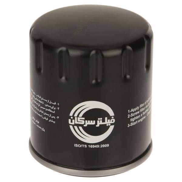 فیلتر روغن خودروی سرکان مدل SF 7730، Serkan SF 7730 Oil Filter