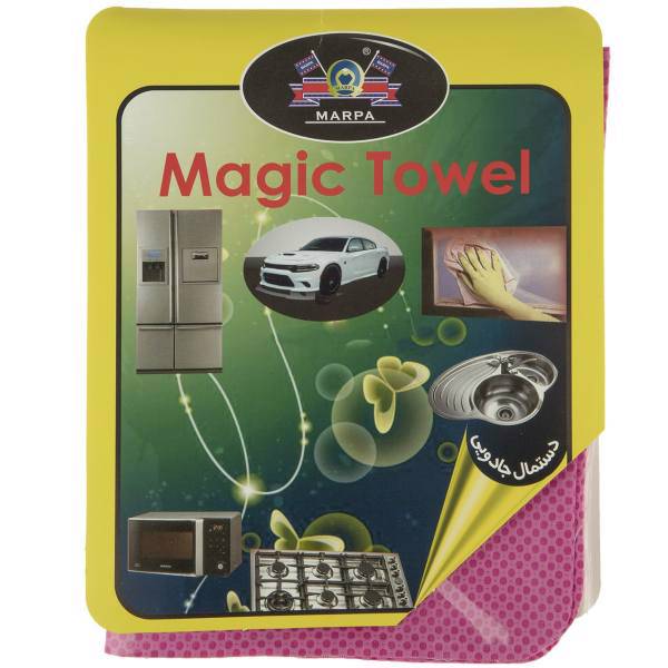 دستمال جادویی مارپا، Marpa Magic Towel