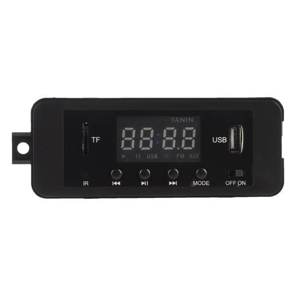 پخش کننده MP3 خودرو، Car MP3 Decode Board