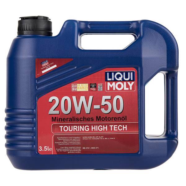 روغن موتور خودرو لیکومولی سه و نیم لیتری 20W-50، Liqui Moly 3.5L 20W-50 Car Engine Oil