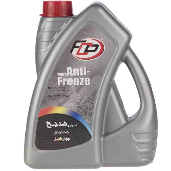 سوپر ضدیخ اف سی پی وزن 4 کیلوگرم، FCP Super Antifreeze 4Kg