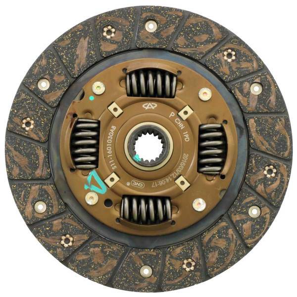 صفحه کلاچ ام وی ام مدل S11-1601030AB مناسب برای ام وی ام 110 جدید، MVM S11-1601030AB Clutch Plate For MVM 110 New