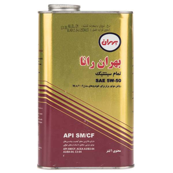 روغن موتور خودرو بهران مدل Rana SAE حجم 1 لیتر، Behran Rana SAE Car Engine Oil 1L