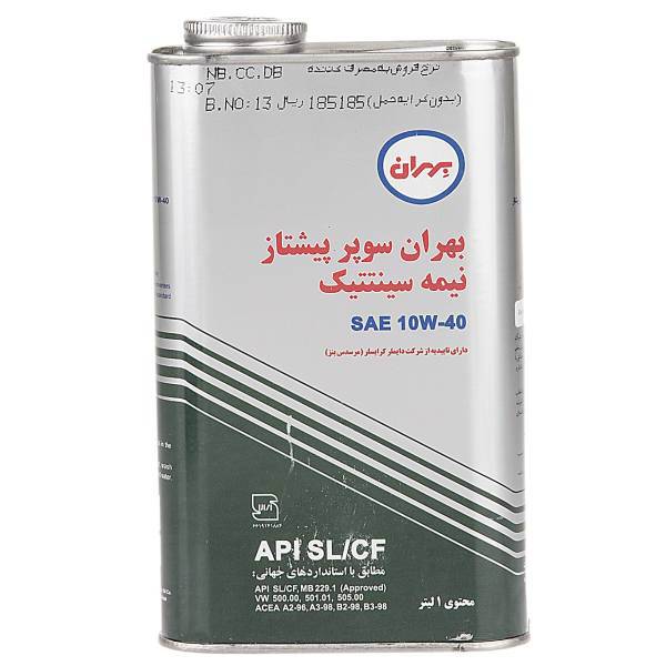 روغن موتور خودرو بهران مدل Super Pishtaz SAE حجم 1 لیتر، Behran Super Pishtaz SAE 1L 10W-40 Car Engine Oil