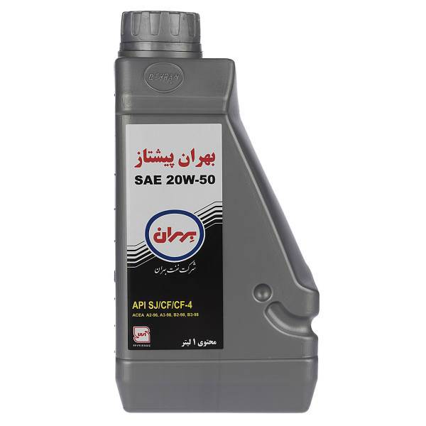 روغن موتور خودرو بهران مدل Pishtaz SAE یک لیتری 20W-50، Behran Pishtaz SAE 1L 20W-50 Car Engine Oil