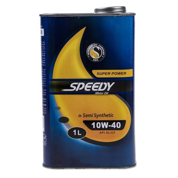 روغن موتور خودرو اسپیدی مدل Super Power 10W-40 حجم 1 لیتر، Speedy Super Power 10W-40 Engine Oil 1L