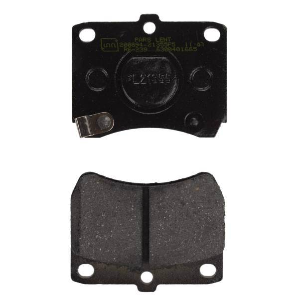 لنت ترمز جلو پارس لنت مدل 21355 مناسب برای پراید، Pars Lent 21355 Front Brake Pad For Pride