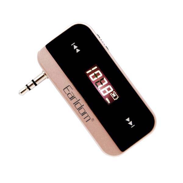 گیرنده بلوتوثی و رادیویی ارلدام مدل ET-M14، Earldom ET-M14 FM And Bluetooth Transmitter