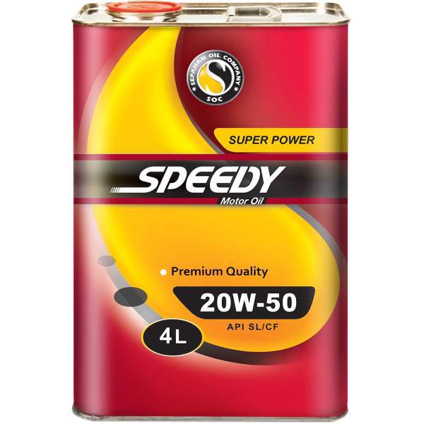 روغن موتور خودرو اسپیدی مدل Super Power 20W-50 حجم 4 لیتر، Speedy Super Power 20W-50 Engine Oil 4L