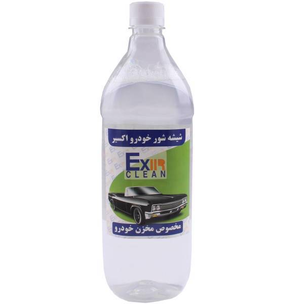 محلول شیشه شوی خودرو اکسیر کلین مدل 001XC حجم 1 لیتر، Exire Clean 001XC Windshield Cleaner 1L