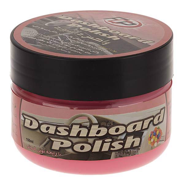 واکس داشبورد اف سی پی با رایحه توتی فروت، FCP Strawberry Scent Dashboard Polish