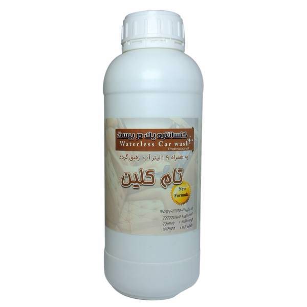 محلول کنسانتره سطوح داخلی خودرو تام کلین TC-100020inwc حجم 1 لیتر، Tam Clean TC-100020inwc Interior Cleaner Solution 1L