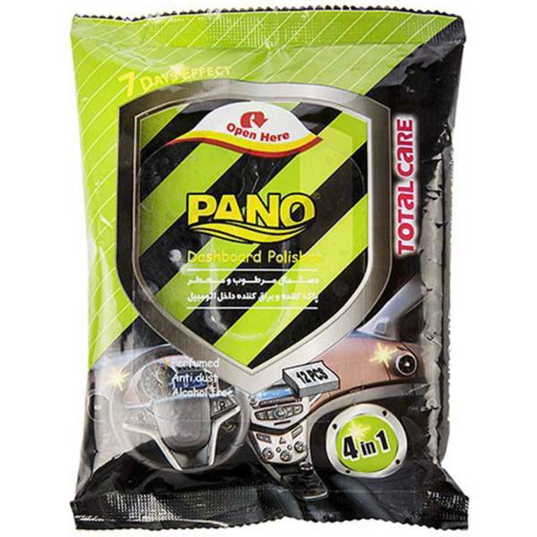 دستمال مرطوب پانو مدل Dashboard Polisher، Pano Dashboard Polisher Wet Tissue