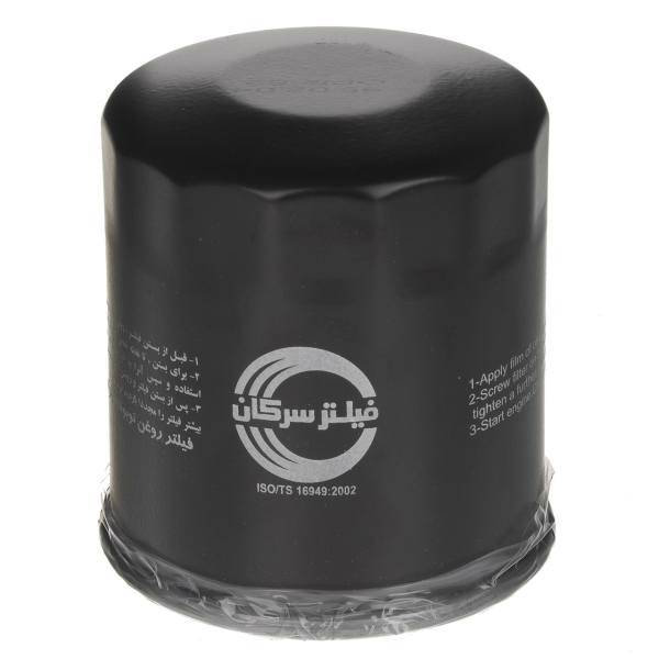 فیلتر روغن خودروی سرکان مدل SF 7774، Serkan SF 7774 Oil Filter