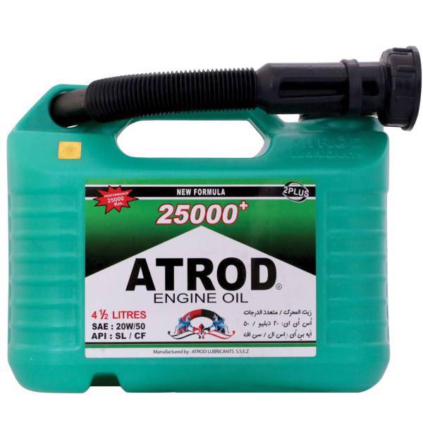 روغن موتور خودرو آترود مدل20w50 25000SL ظرفیت 4.5L، Atrod 25000SL 20w50 Engine Oil 4.5L