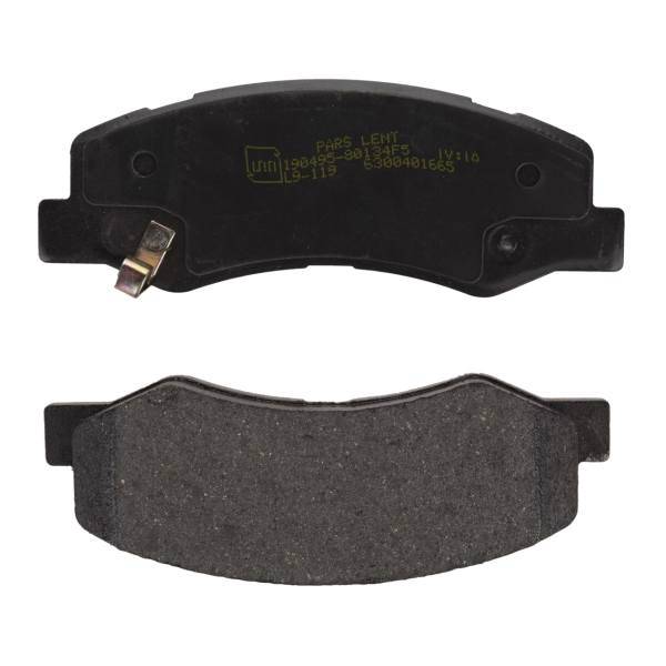 لنت ترمز جلو پارس لنت مدل 80134 مناسب برای رانا، Pars Lent 80134 Front Brake Pad For Runna